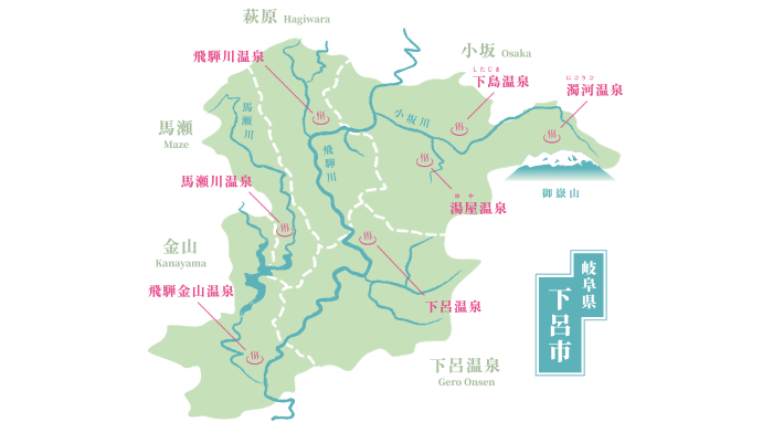 岐阜県下呂市地図